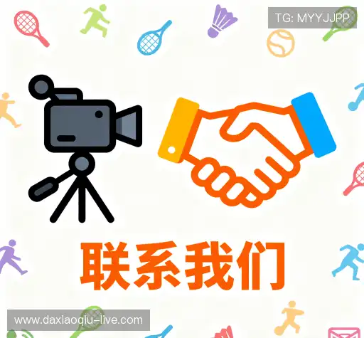 专业对话